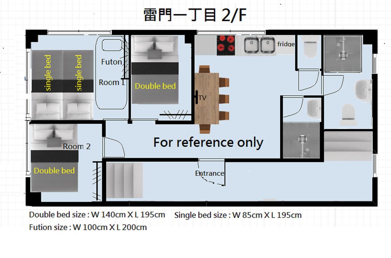 Rimon Apartment Tóquio Exterior foto